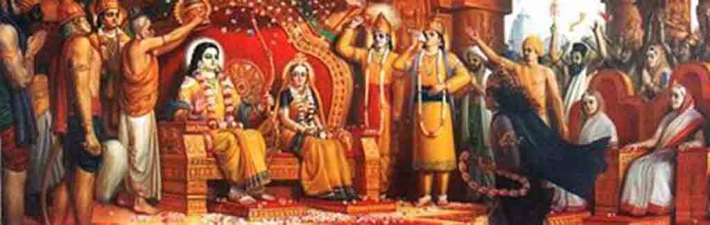 Lord Rama's Coronation